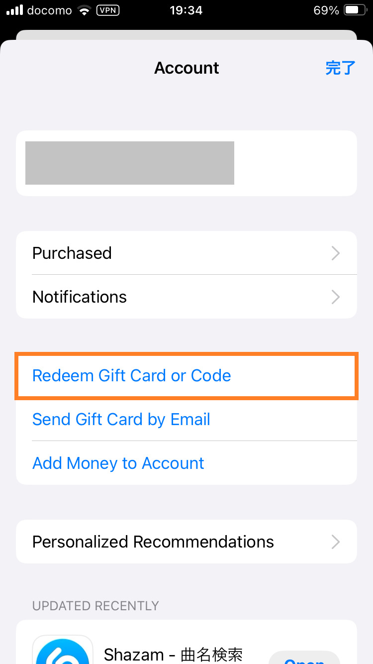 Redeem Gift Card or Code