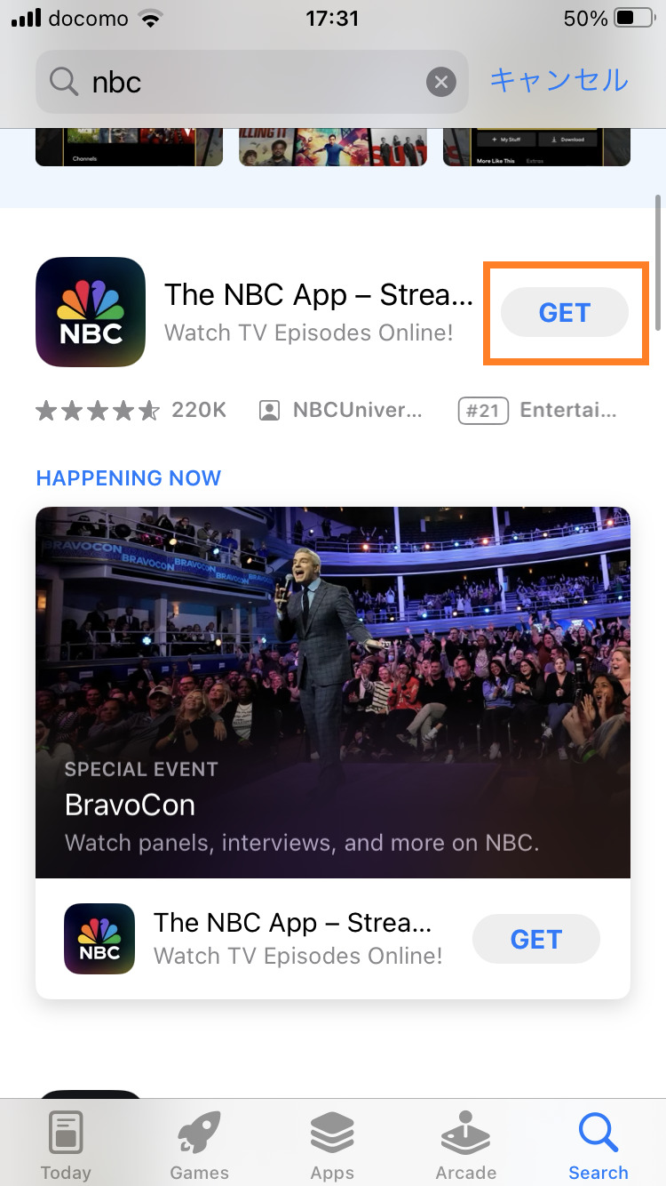 「NBC」と検索